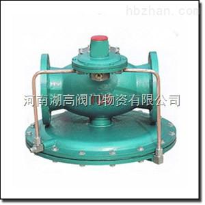 供應(yīng)RTJ-SQ燃?xì)庹{(diào)壓閥