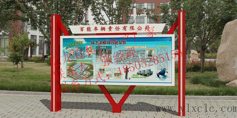 候車亭圖片/候車亭樣板圖 (3)
