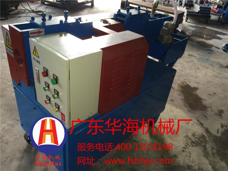 供應(yīng)*新型矯直機(jī) *新型矯直機(jī)廠家直銷