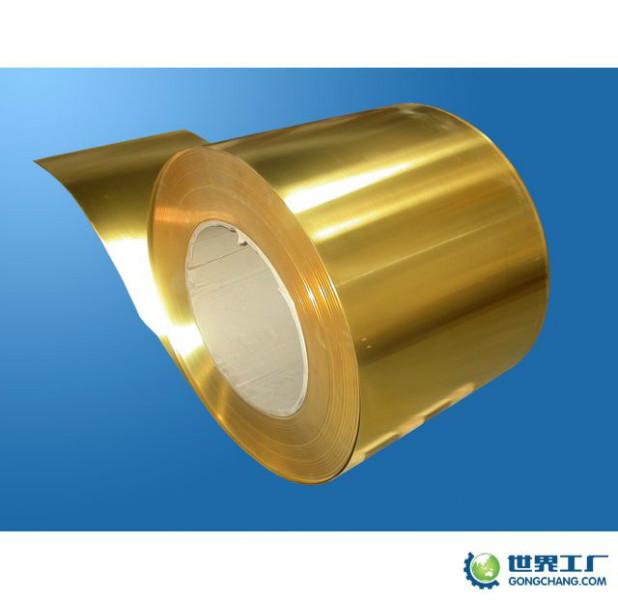 供應(yīng)用于電子配件黃銅的東莞環(huán)保H65黃銅帶 廣東黃銅帶C2680