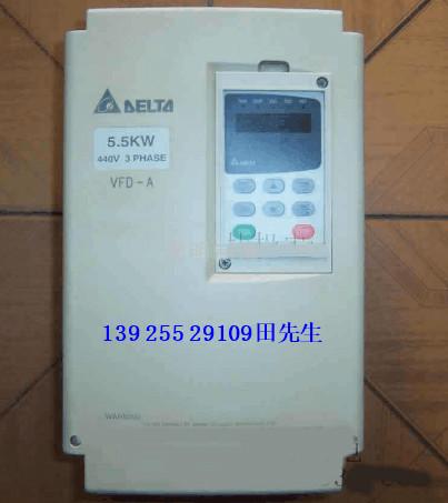 供应台达VFD系列0.2KW-5.5KW变频器