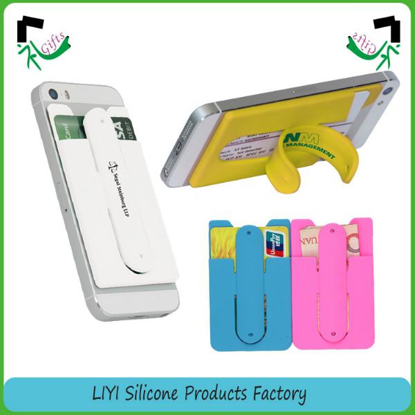 展會(huì)促銷禮品 懶人*套支架 背貼U型硅膠支架 *套貼