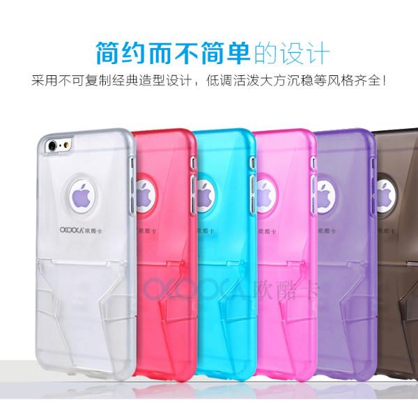 供应iPhone5/iPhone6/6PLUS多彩手机壳