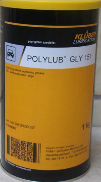 供应克鲁勃POLYLUB-GLY-151抗水润滑脂