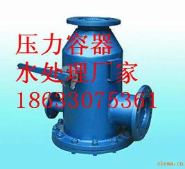 供應(yīng) 衡水自動反沖洗過濾器 衡水反沖洗過濾器