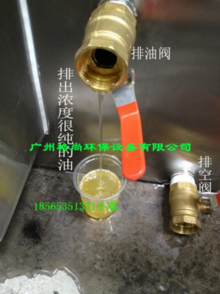 廣西隔油池/油水分離器圖片