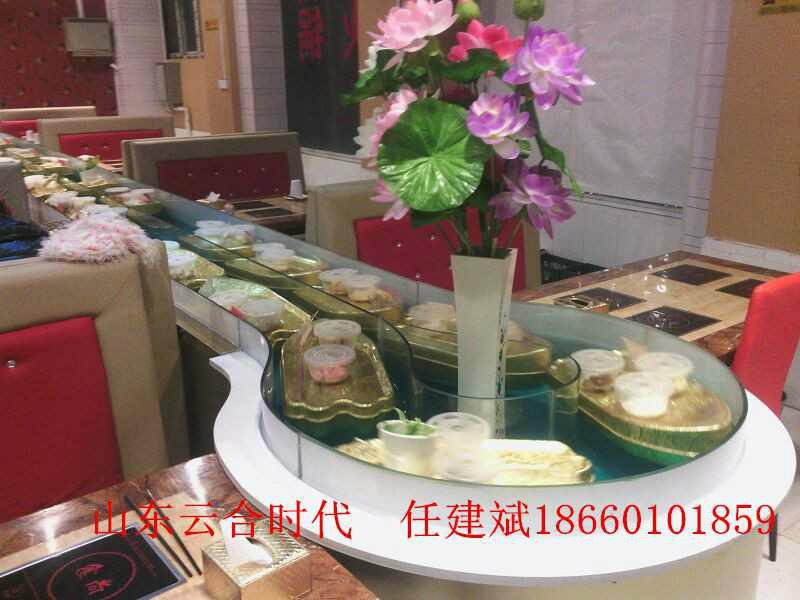 供應(yīng)水道船回轉(zhuǎn)小火鍋