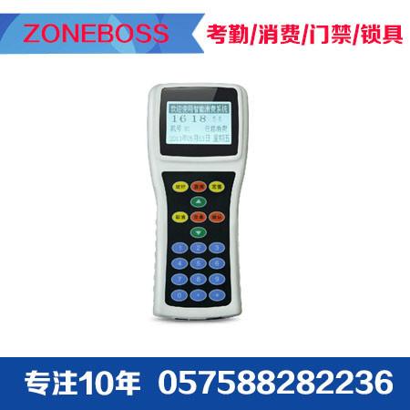 供應(yīng)紹興S-350手持消費(fèi)機(jī)，紹興S-350手持消費(fèi)機(jī)報(bào)價