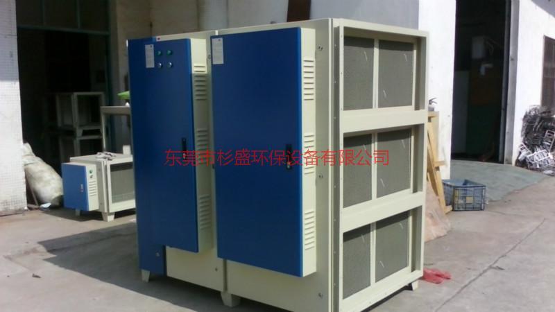 供應等離子光解廢氣除臭凈化器/杉盛凈化器廠家供貨