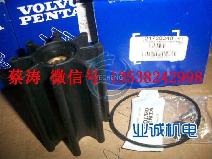 供應(yīng)用于發(fā)電機(jī)保養(yǎng)的沃爾沃濾清器原廠批發(fā)