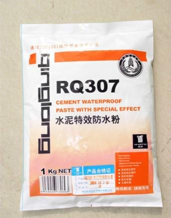 水泥特效防水粉圖片