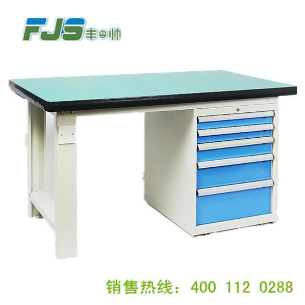 上海豐今帥5抽屜標準工作臺圖片