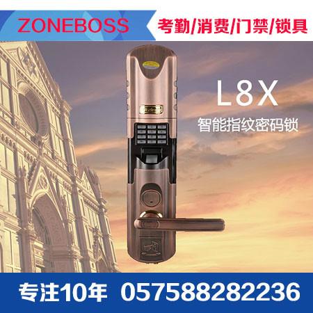 供應(yīng)威士迪指紋鎖QQ怎么設(shè)指紋鎖/威士迪指紋鎖價格/威士迪指紋鎖廠家直營店