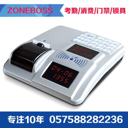 供應(yīng)紹興無線433消費(fèi)機(jī)廠家價(jià)格，紹興無線433消費(fèi)機(jī)