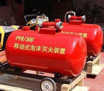 移動式泡沫滅火裝置圖片/移動式泡沫滅火裝置樣板圖 (3)
