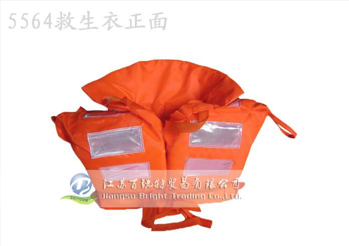 DFTY5564-T兒童救生衣圖片