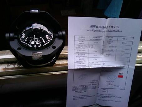 供應(yīng)CCS*CX-65磁羅經(jīng)方位圈