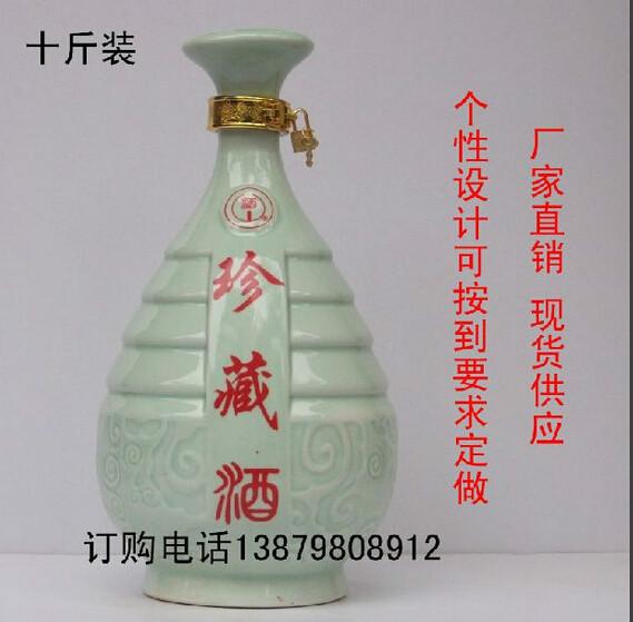 10斤裝陶瓷酒瓶廠家直銷(xiāo)圖片