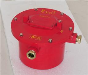 供應DGS175/127BA礦用防爆燈 新疆*產品 內蒙煤礦