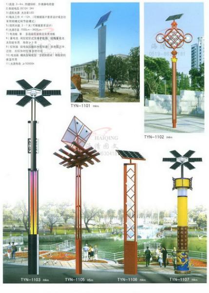 邯郸市河北承德保定太阳能厂家价格厂家