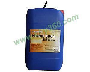 普羅米5004清洗劑圖片