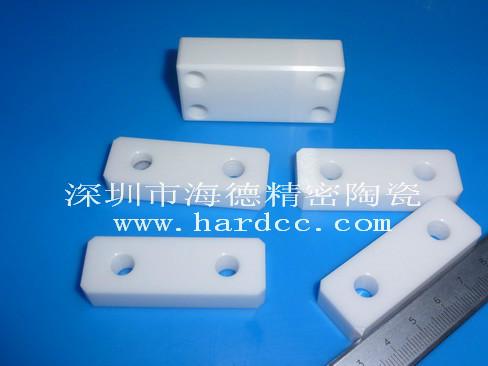 供應(yīng)氧化鋯陶瓷導(dǎo)向板導(dǎo)向塊