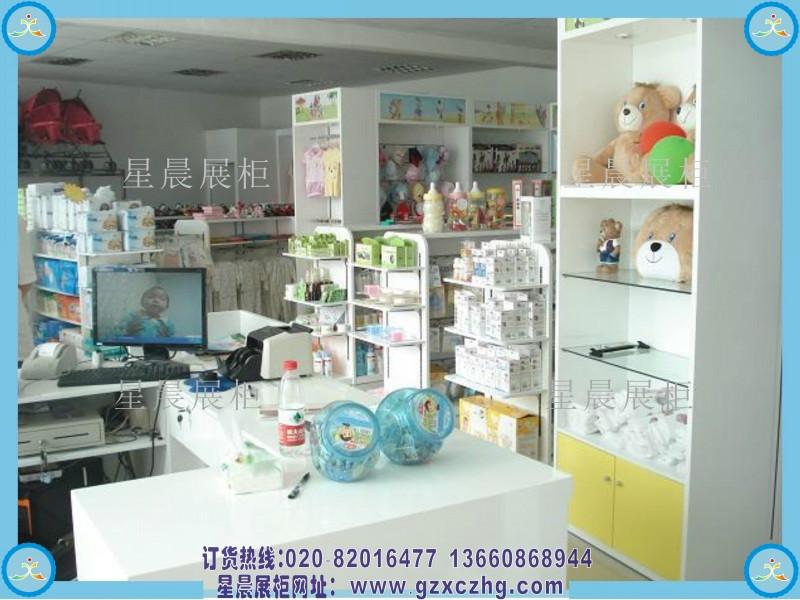 供应定制高档孕婴店展示柜图片