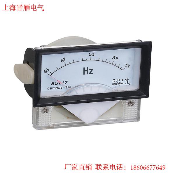 供應(yīng)85L17-450A指針式交流電流表.電壓.功率.頻率.功率因數(shù)表，*促銷