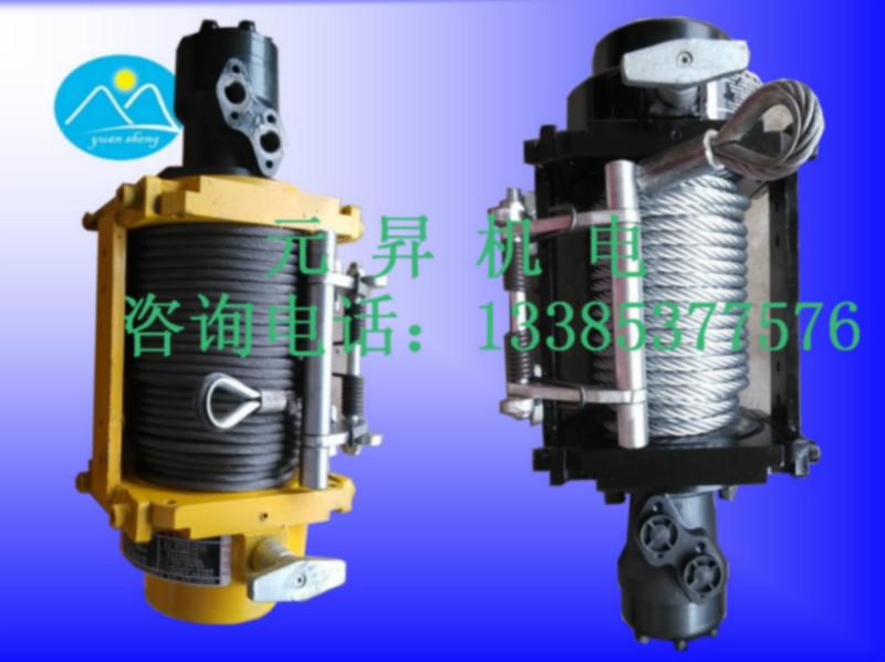 濟寧元昇液壓絞盤價格/型號/圖片圖片/濟寧元昇液壓絞盤價格/型號/圖片樣板圖 (2)