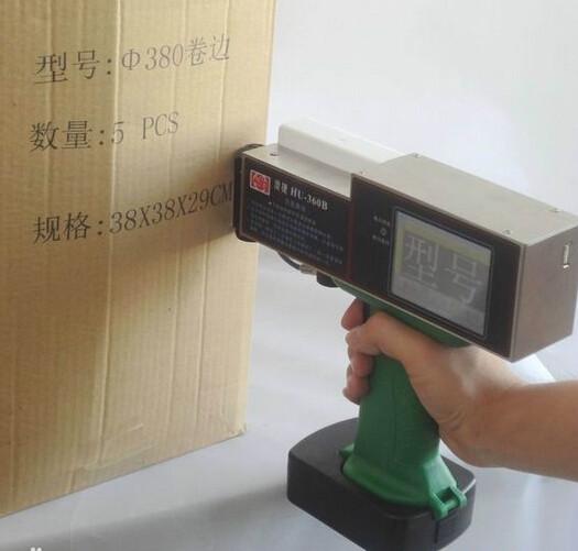 供應(yīng)噴碼在化工行業(yè)的運(yùn)用