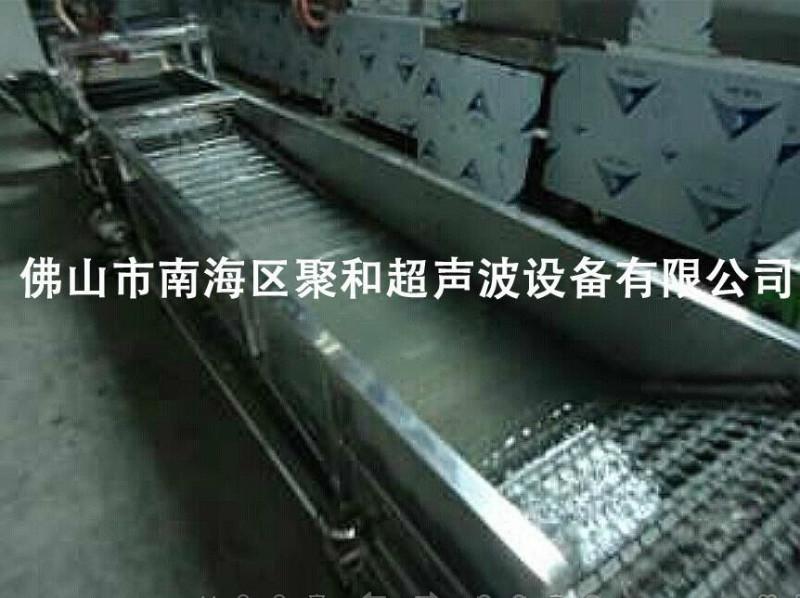 供應通過式超聲波玻璃除塵清洗機