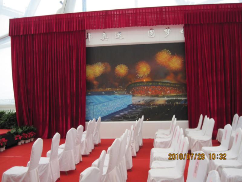 供應(yīng)天津武清辦公窗簾批發(fā)銷售