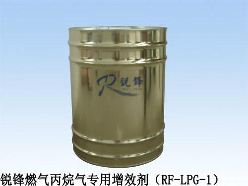 供應(yīng)銳鋒燃?xì)庠鲂?  title=