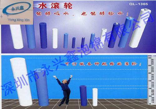 PVA吸水管可以吸取厂家机器污水图片